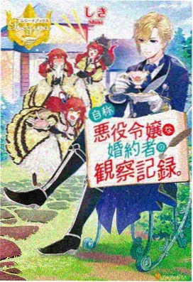 治愈番剧